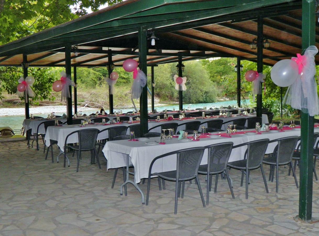 Acheron Springs-Markou Ilias Gliki Extérieur photo